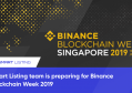 Smart Listing team is preparing for Binance Blockchain Week 2019 (1)